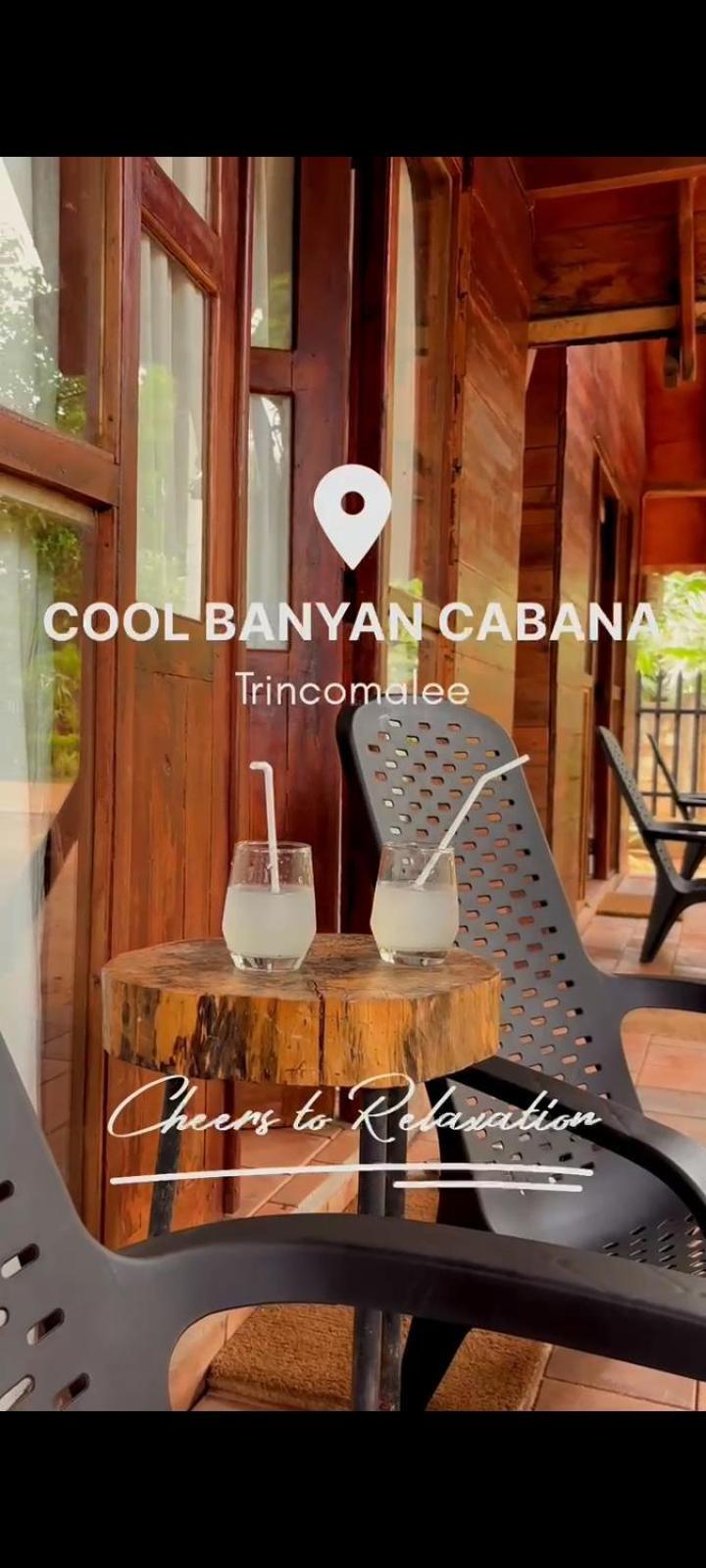 Cool Banyan Cabana 트링코말리 외부 사진